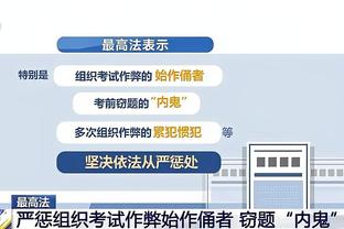 kaiyun电竞官方综合入口截图3